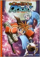 Oh Edo Rocket Part 1