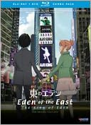 Eden Of The East- The King Of Eden Blu-ray Combo Pack