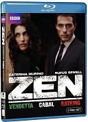 Zen- Vendetta Cabal Ratking Blu-ray