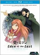 Eden Of The East- Paradise Lost Blu-ray
