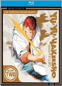 Yu Yu Hakusho Season 2 Blu-ray