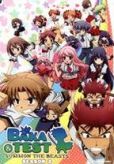Baka and Test- Summon The Beasts Season 2 Blu-ray-DVD Combo Pack