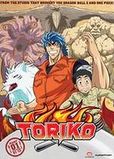 Toriko Part 1 DVD