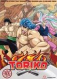 Toriko Part 2 DVD