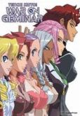 Tenchi Muyo- War On Geminar Part 1 Blu-ray-DVD Combo Pack