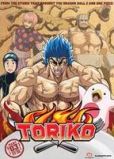 Toriko Part 3 DVD
