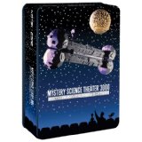 Mystery Science Theater 3000- 25th Anniversary Edition DVD
