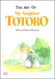 The Art of My Neighbor Totoro Book