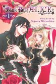 Black Rose Alice Volume 1 Manga