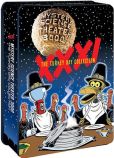 Mystery Science Theater 3000- The Turkey Day Collection DVD