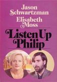 Listen Up Philip DVD