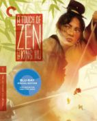 A Touch Of Zen Blu-ray.jpg