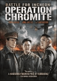 Operation Chromite.png