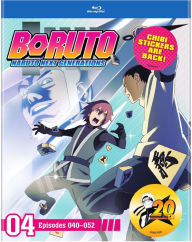 Boruto